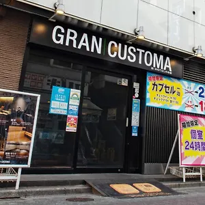 Hôtel capsule Gran Custama Ueno, Tōkyō