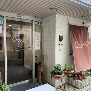 Hotel Oyado Cocochi, Tōkyō