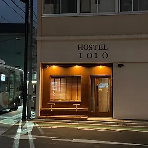 Auberge de jeunesse 1010 Senjuohashi, Tōkyō