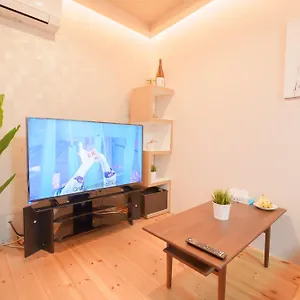 Ohayo 大森西 Apartment