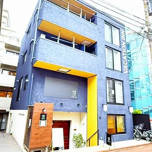 Vacation Heiwajima I Apartment