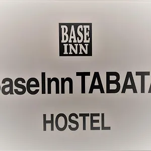 Auberge de jeunesse Base Tabata, Tōkyō