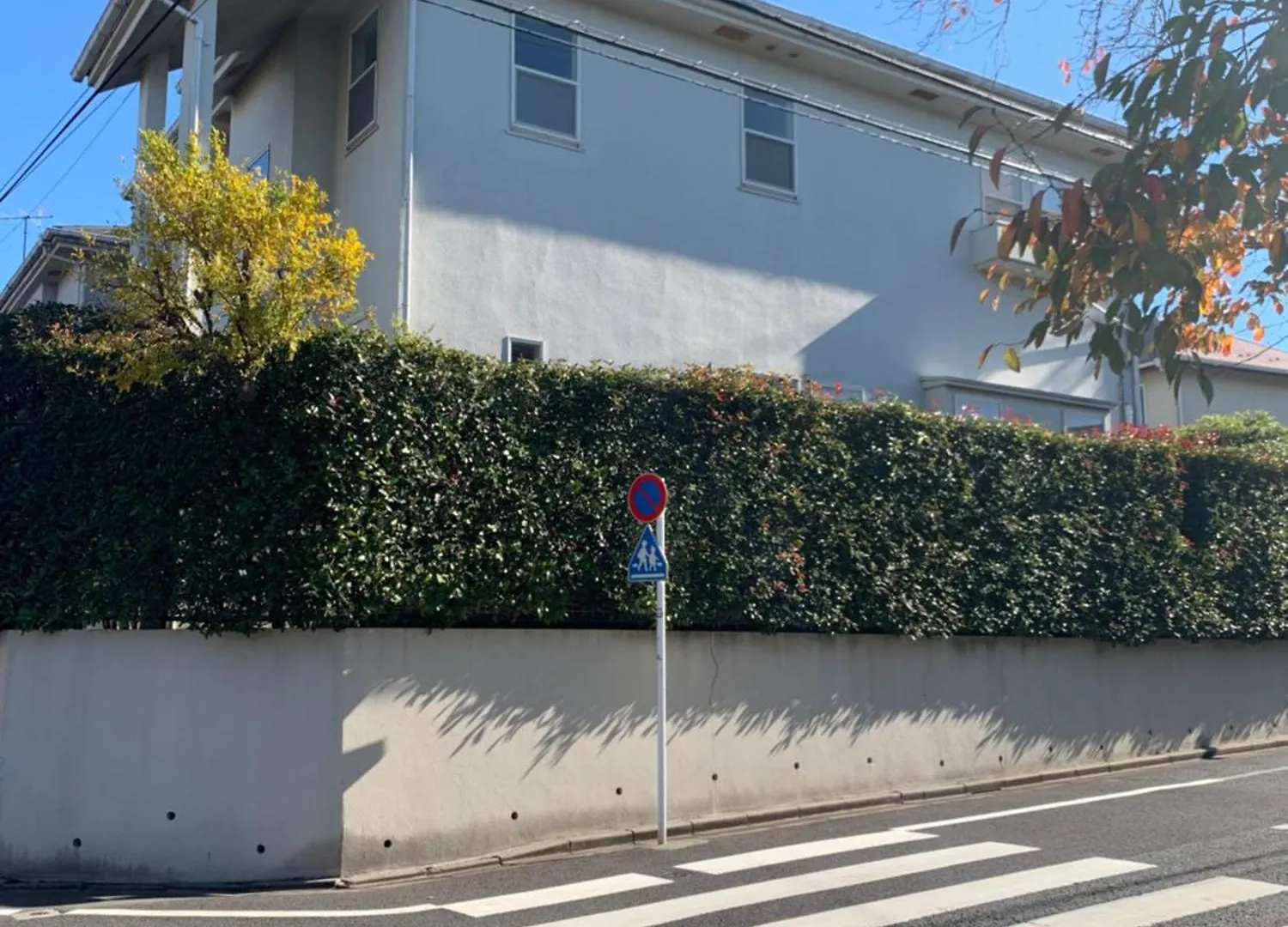 Holiday home The Kamiikedai By Mloc Villa Tokyo Japan